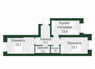 Продаю 2-ком. квартиру, 50.7 м2, Екатеринбург, Ленинский район