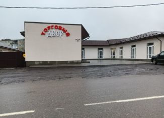 Сдается торговая площадь, 26.5 м2, Валдай, улица Гоголя, 11