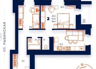 Продам двухкомнатную квартиру, 56 м2, Череповец, улица Монтклер, 3Б