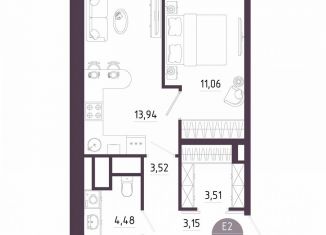 Продажа однокомнатной квартиры, 39.7 м2, Тула, Пряничная улица, 8