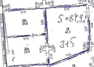 Сдам в аренду офис, 85 м2, Ростов-на-Дону, улица Закруткина, 67В, Пролетарский район