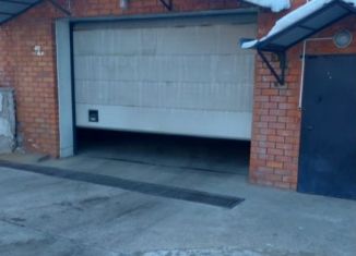 Продажа гаража, 21 м2, Чита, микрорайон Северный, 71А