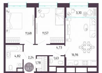 Двухкомнатная квартира на продажу, 58.7 м2, Тула, Пряничная улица, 8