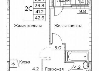 Продаю двухкомнатную квартиру, 42.6 м2, Владивосток, улица Расула Гамзатова, 7к2