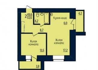 Продается двухкомнатная квартира, 53.6 м2, Благовещенск