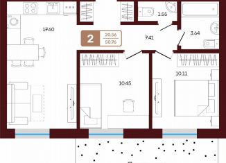 Продажа двухкомнатной квартиры, 50.8 м2, село Акбердино