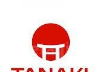 Продаю торговую площадь, 1 м2, Ингушетия, Набережная улица, 1