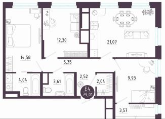Продается 3-комнатная квартира, 79 м2, Тула, Пряничная улица, 9