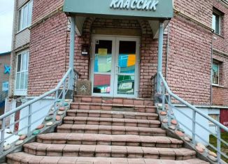 Продаю помещение свободного назначения, 145.5 м2, Сыктывкар, Первомайская улица, 29