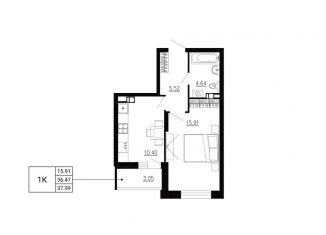 Продам однокомнатную квартиру, 38 м2, Орёл, Советский район