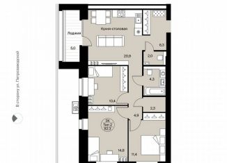 Продаю 3-ком. квартиру, 82.3 м2, Сыктывкар, Октябрьский проспект, 137, район Орбита