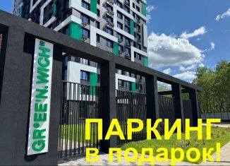 Продажа 4-ком. квартиры, 99.6 м2, Республика Башкортостан