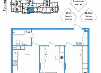 Продаю 2-ком. квартиру, 66 м2, Гусь-Хрустальный