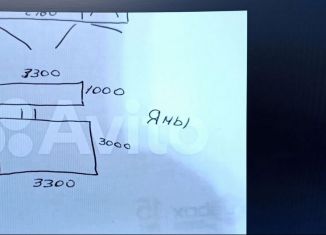 Продается гараж, 30 м2, Ярославль, Лунная улица, 32Б