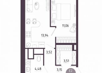 Продам 1-ком. квартиру, 39.7 м2, Тула, Пряничная улица, 8