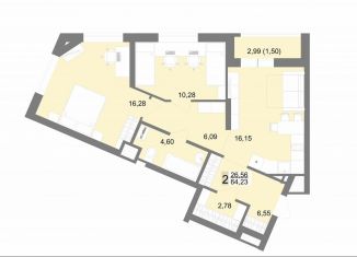 Продам 2-комнатную квартиру, 64.2 м2, Екатеринбург, Тенистая улица, 8с5, ЖК На Тенистой