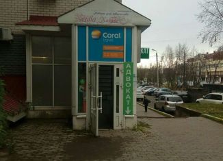 Сдам в аренду офис, 10.2 м2, Сыктывкар, улица Бабушкина, 31