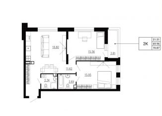 Продаю 2-ком. квартиру, 70.9 м2, Орёл