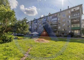 Продам 3-комнатную квартиру, 58 м2, Курган, улица Гоголя, 124