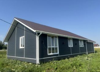 Продам дом, 152 м2, деревня Киндеево, Южная улица