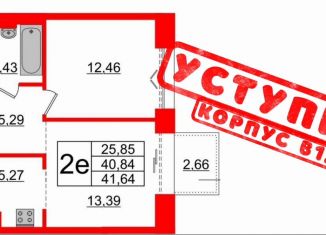 Продается 1-ком. квартира, 41.6 м2, Санкт-Петербург, метро Приморская