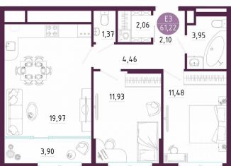 Продажа 2-комнатной квартиры, 61.2 м2, Тула, Пряничная улица, 7
