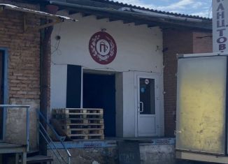 Сдам в аренду помещение свободного назначения, 282 м2, Абакан, улица Гагарина, 26