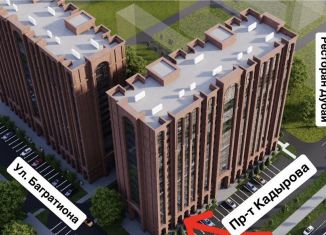 Продажа помещения свободного назначения, 49.8 м2, Грозный, проспект Ахмат-Хаджи Абдулхамидовича Кадырова, 201, микрорайон Ленгородок