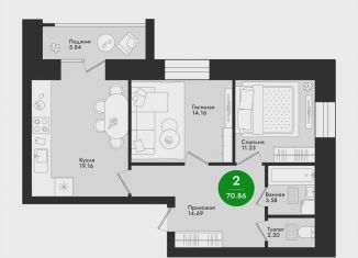 Продаю двухкомнатную квартиру, 70.9 м2, Йошкар-Ола, микрорайон Гомзово