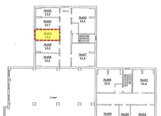 Сдается в аренду офис, 13.6 м2, Москва, Загорьевский проезд, 5к3, ЮАО