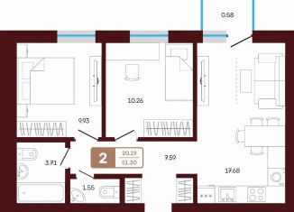 2-комнатная квартира на продажу, 51.3 м2, село Акбердино