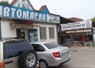 Продам помещение свободного назначения, 65.8 м2, Ессентуки, Боргустанское шоссе, 7Б/1