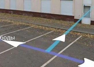 Аренда офиса, 15.1 м2, Воронеж, улица Свободы, 65, Ленинский район