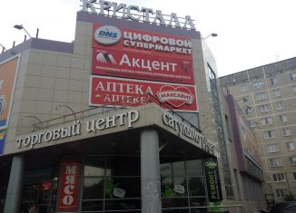 Сдаю торговую площадь, 15.2 м2, Йошкар-Ола, улица Йывана Кырли, 15Б, микрорайон Берёзово