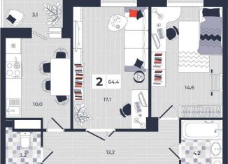 Продам двухкомнатную квартиру, 64.4 м2, Тула