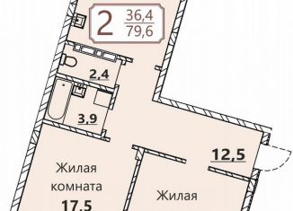 Продается двухкомнатная квартира, 79.6 м2, Чебоксары