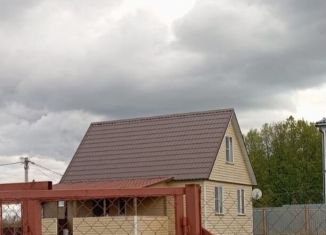 Продается дом, 94 м2, деревня Загорье