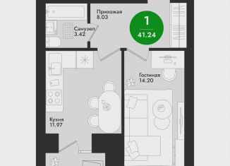 1-комнатная квартира на продажу, 41.2 м2, Йошкар-Ола, микрорайон Гомзово