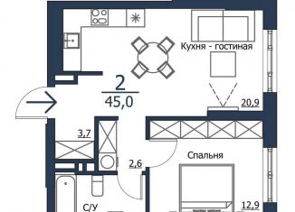 Продам 2-ком. квартиру, 45 м2, Красноярский край
