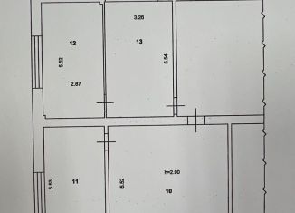 Продается офис, 80 м2, Балаково, Транспортная улица, 4