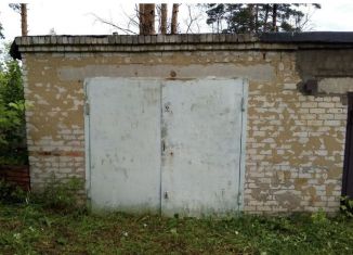 Продаю гараж, 30 м2, Кунгур, Путевая улица