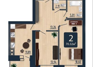 Продаю двухкомнатную квартиру, 70.3 м2, Смоленск, улица Попова, 30
