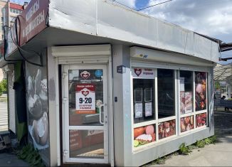 Сдается в аренду торговая площадь, 16 м2, Челябинская область, улица Молодогвардейцев, 62