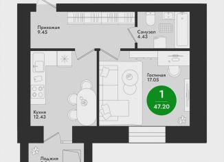 Продаю однокомнатную квартиру, 47.2 м2, Йошкар-Ола, 3-й микрорайон, улица Подольских Курсантов