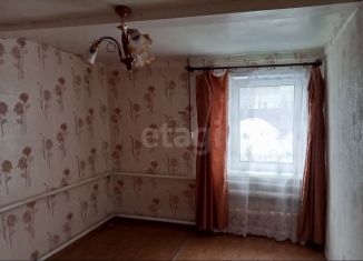 Дом на продажу, 43.3 м2, Остров, улица Космонавтов, 13