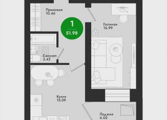 Продажа 1-ком. квартиры, 52 м2, Йошкар-Ола, микрорайон Гомзово