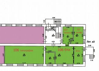 Продажа помещения свободного назначения, 154 м2, Новочеркасск
