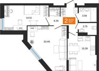 Продажа двухкомнатной квартиры, 65.1 м2, Республика Башкортостан, улица Султанова, 30