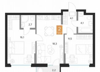 Продаю двухкомнатную квартиру, 57.5 м2, Курск