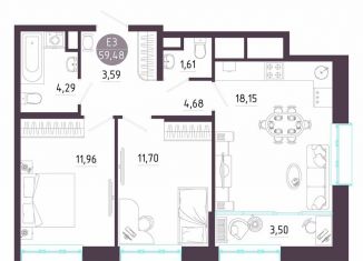 2-ком. квартира на продажу, 59.5 м2, Тула, Пряничная улица, 8